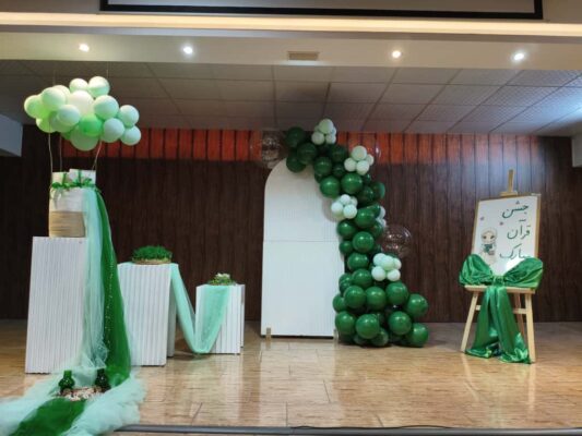 جشن-قرآن-مدرسه